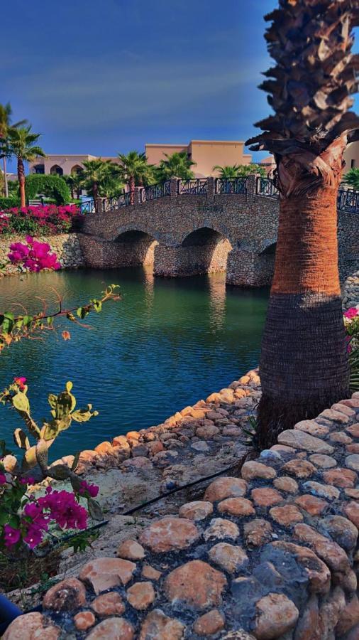 Hawana * Salalah